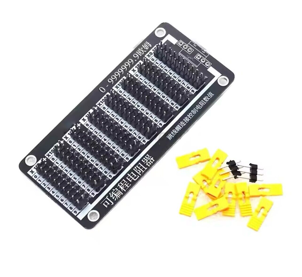 DIY 7 Decade Resistor Board OΩ-9999999Ω 1 Ω Resolution Programmable Resistance