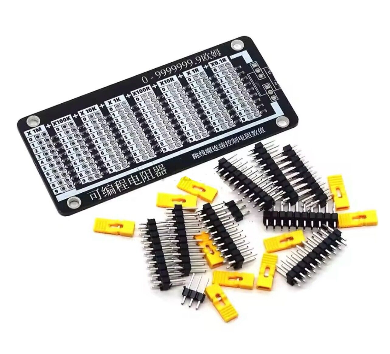 DIY 7 Decade Resistor Board OΩ-9999999Ω 1 Ω Resolution Programmable Resistance