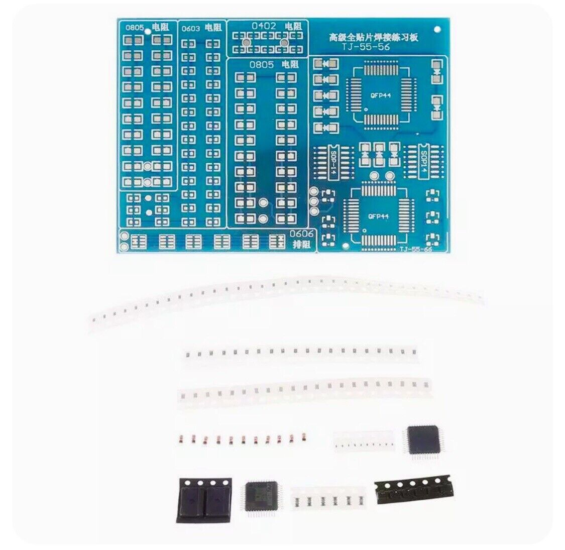 SMD/SMT PCB Component Soldering Practice Board Plate DIY Diode, Resistor, QFP44