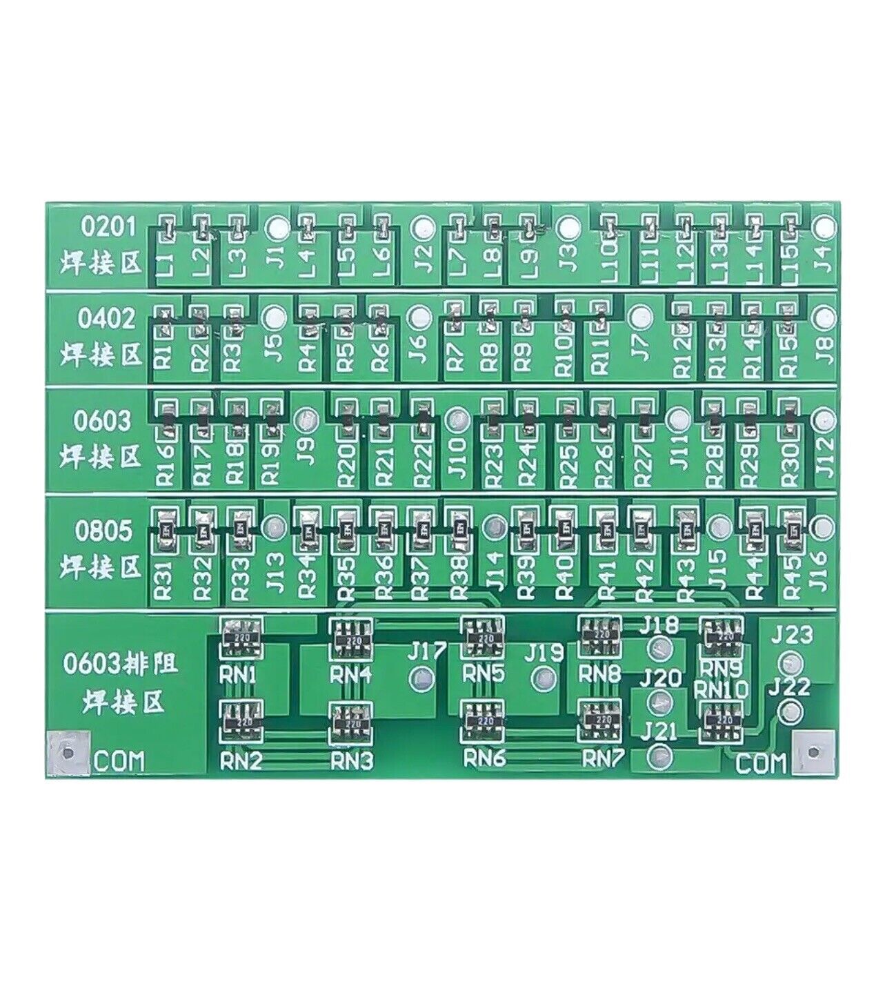 Soldering Practice SMD/SMT 0201 0402 0603 0805 LEDS Board DIY Kit Electronic PCB